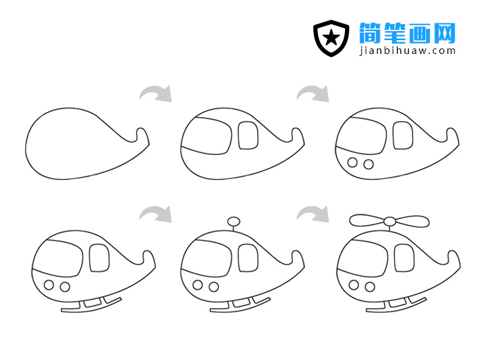 直升飛機簡筆畫步驟和上色