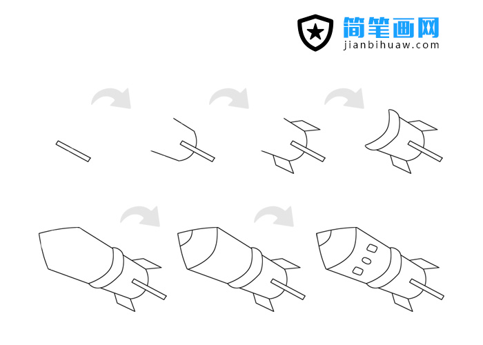 火箭簡筆畫的步驟及上色教程