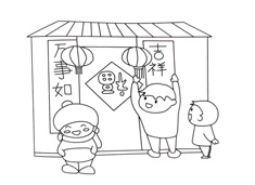 �^(gu��)���N��(li��n)�ĺ�(ji��n)�P���DƬ