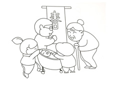 ����(ji��)���H�L�Ѱ��꺆(ji��n)�P���DƬ