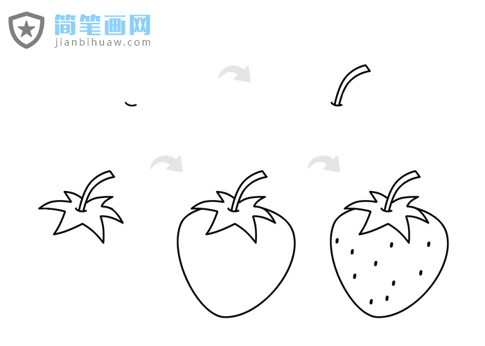 通紅香甜美味的草莓簡(jiǎn)筆畫上色及步驟圖片