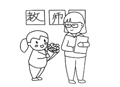 �̎���(ji��)�o�ώ��I(xi��n)���ĺ�(ji��n)�P��(hu��)�DƬ