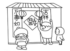 ����(ji��)�^(gu��)���N��(li��n)�ĺ�(ji��n)�P���DƬ