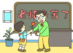 С�����ڽ̎���(ji��)�o�ώ��ͻ��ĺ��P���DƬ