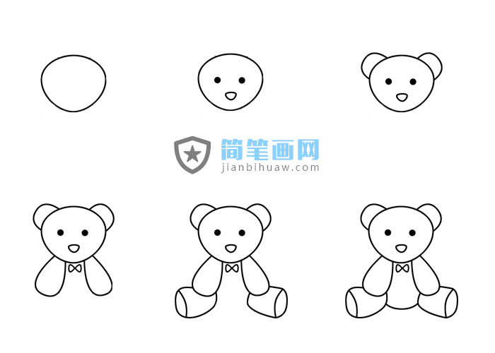 玩具熊簡筆畫圖片