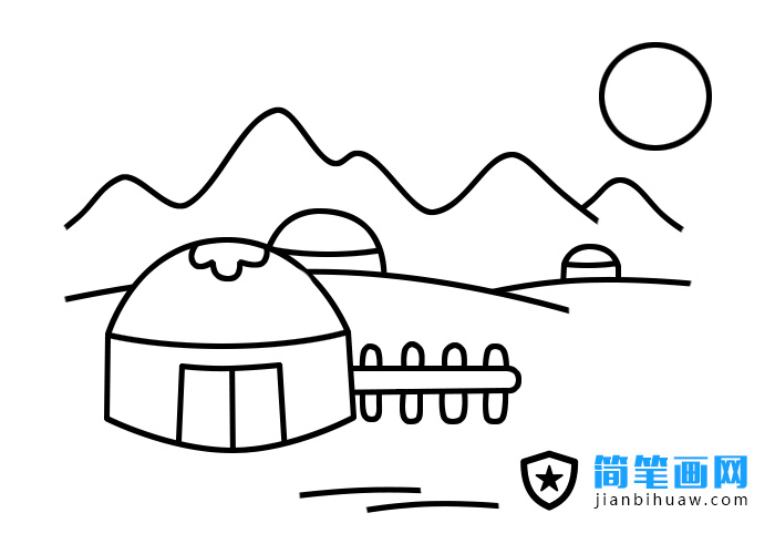蒙古包簡筆畫圖片