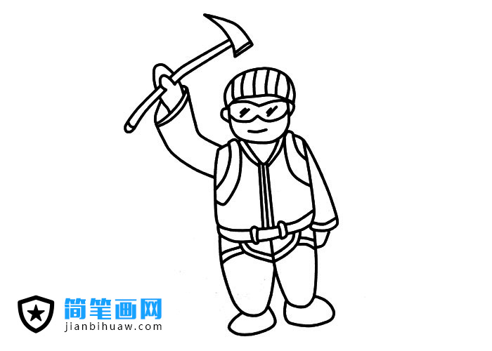 登山隊(duì)員簡(jiǎn)筆畫圖片