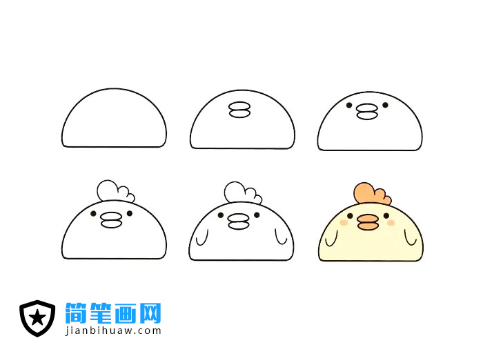 1個(gè)半圓就能畫(huà)出可愛(ài)的簡(jiǎn)筆畫(huà) -- 小雞