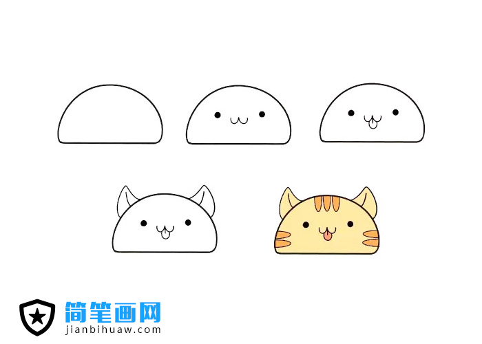 1個(gè)半圓就能畫出可愛的簡(jiǎn)筆畫 -- 小貓咪