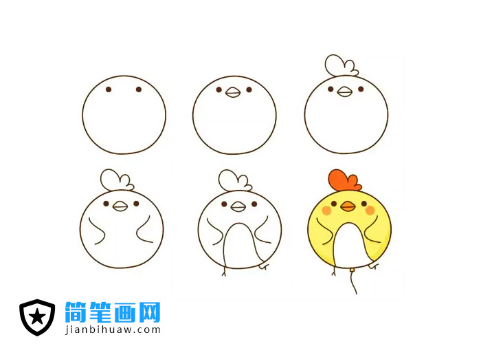 畫一個(gè)可愛的動物氣球簡筆畫 -- 小公雞