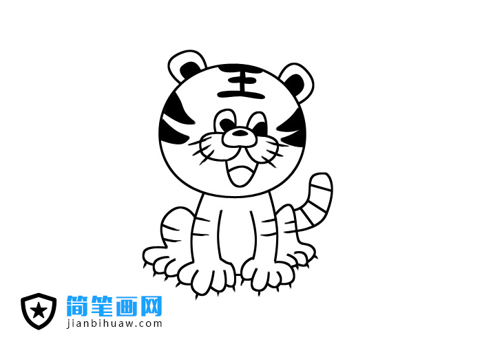 小老虎簡(jiǎn)筆畫圖片