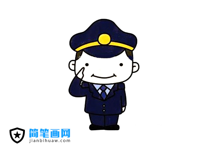 敬禮的警察簡筆畫圖片含上色
