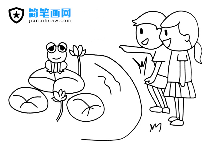 兩位小朋友在池塘邊看小青蛙的簡(jiǎn)筆畫(huà)圖片