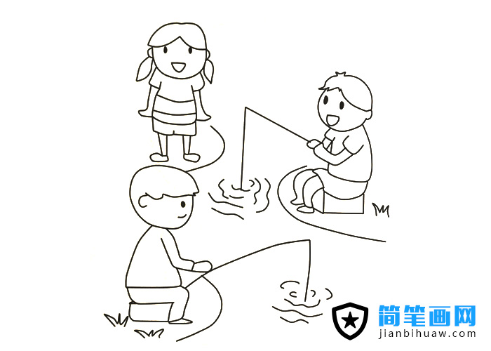 三位小朋友在一起釣魚的簡(jiǎn)筆畫圖片