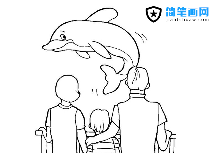 觀看海豚表演簡(jiǎn)筆畫(huà)