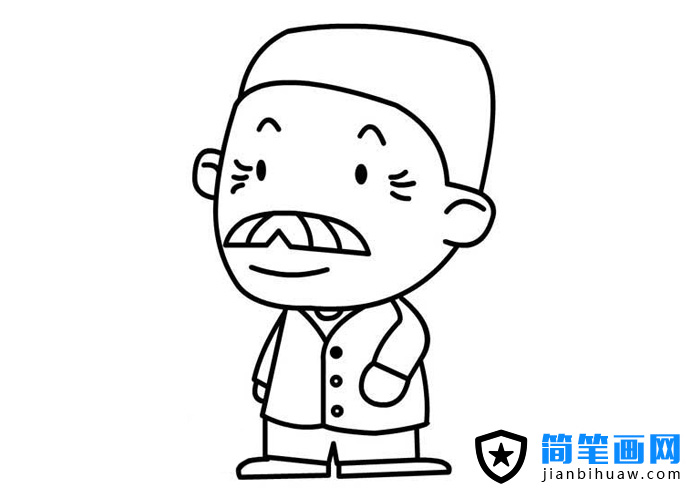 胡子老爺爺簡筆畫圖片