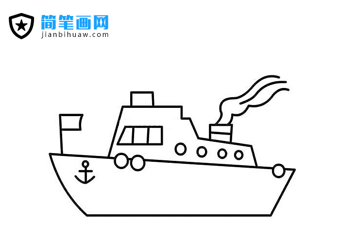 簡單的輪船簡筆畫圖片
