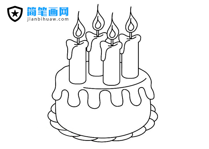 點(diǎn)燃蠟燭的生日蛋糕簡筆畫圖片