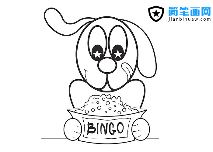 一只貪吃的小狗簡(jiǎn)筆畫圖片