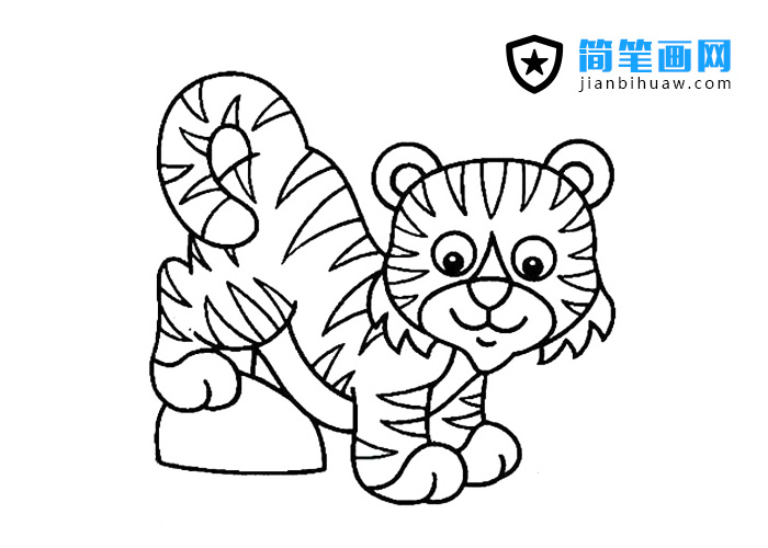 一只可愛(ài)的小老虎簡(jiǎn)筆畫(huà)圖片
