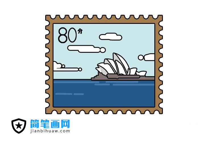 悉尼歌劇院郵票簡筆畫圖片含上色