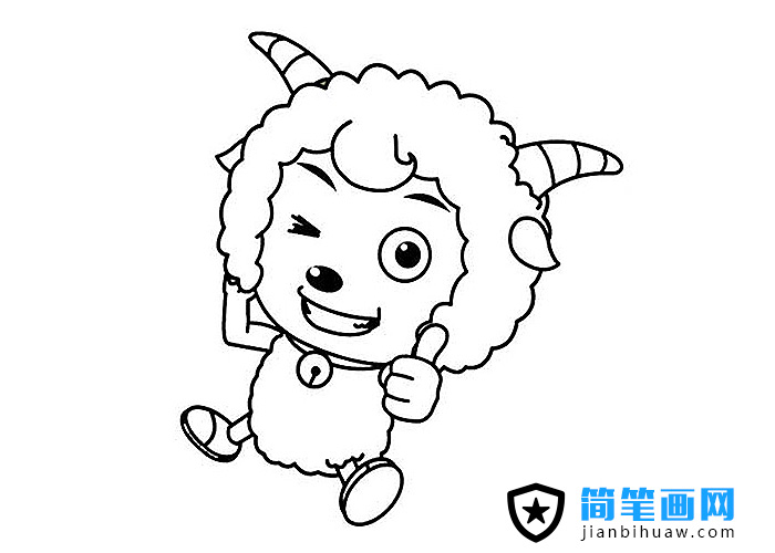 簡(jiǎn)單的喜洋洋簡(jiǎn)筆畫(huà)圖片