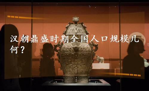 �h����ʢ�r(sh��)��ȫ��(gu��)�˿�Ҏ(gu��)ģ�׺���